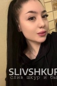 Альбина Иващенко