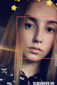 Альбина Шевченко