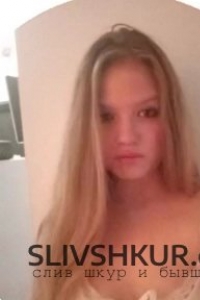 Александра Филина