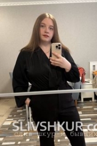 Александра Призенцова