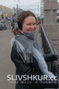 Алина Бессе