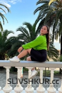 Алина Чепсаракова