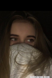 Алина Касимова