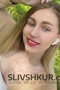 Алиса Булгакова