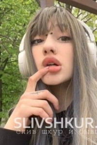 Алиса Власова