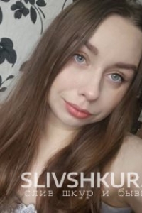 Анна Акимова