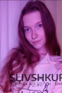 Анна Золотарёва