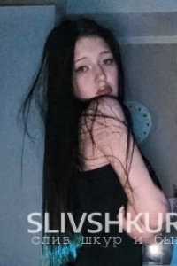 Арина Балуева