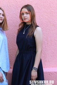 Арина Кощиенко