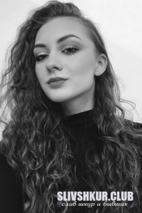 Арина Лугавцова
