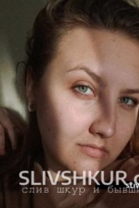 Дарья Хохлова