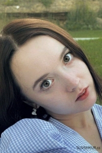 Диана