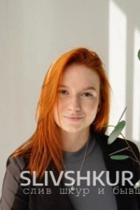 Диана Алексеева