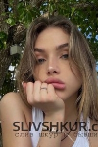 Диана Бормотова