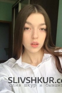 Диана Шевченко