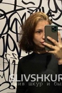 Диана Стрембовская