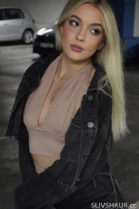 Екатерина