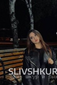 Екатерина Хоренко