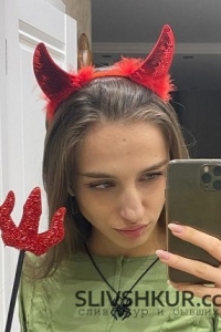 Екатерина Кобизь