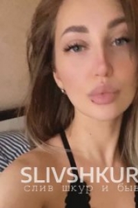 Екатерина Небылица