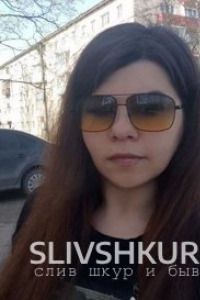 Екатерина Никулина