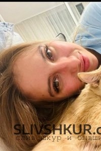 Екатерина Самойленко