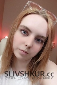 Екатерина Шабанова