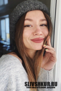 Екатерина Васянина