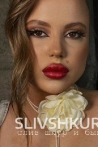 Елизавета Вишнякова