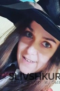 Инна Артемова