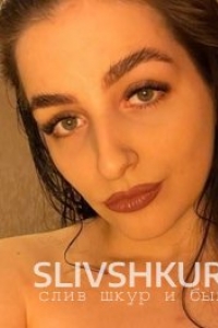 Ирина Кочкурова