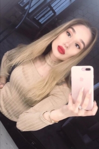 Ирина Шагитова