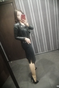Яна