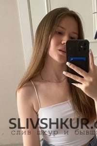 Яна Бударина