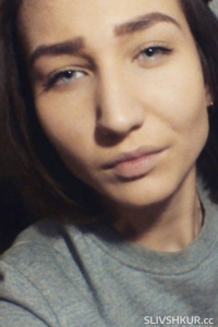Яна Гамова