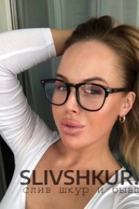 Яна Каур
