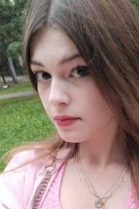 Элина
