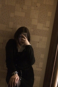 Эльвира