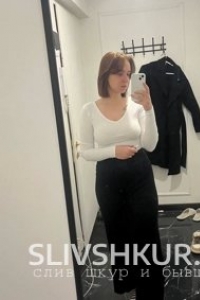 Юана Исаева