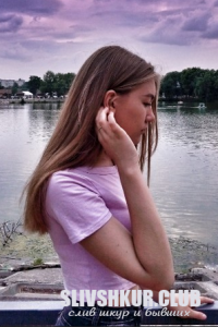 Юлия Райская