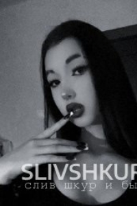 Калерия Васильева