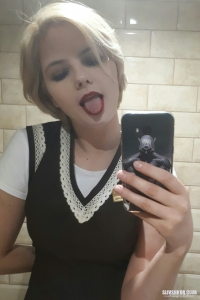 Карина Штул