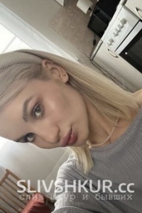 Кристина Ивакина