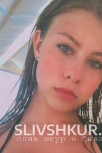 Кристина Манукова