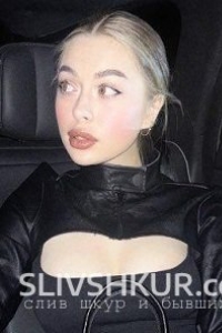 Ксения Корнилова