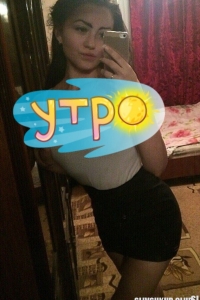 Лиза Носик