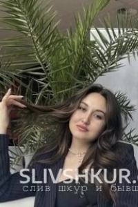 Ляйсан Халиуллова