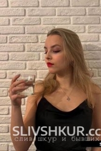 Ольга Маслова