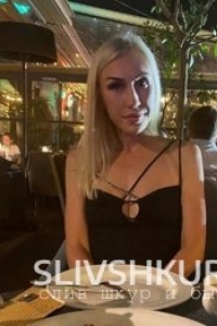 Полина Антипова