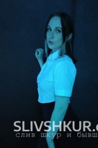 Полина Скорлупкина